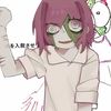 hikokumintekiidol