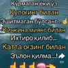 akmaltuychiboev