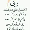 abdelalizaroualy6