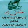 user7010836185511