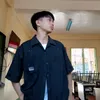 roy_urbf