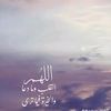mirna.essam3
