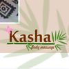 kashabodymassage