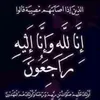belaf52