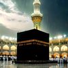 allahismacvideo