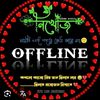 miraj_khan49