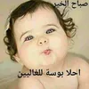amoula4886