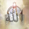 jesuskingrex