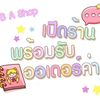 srn.official1