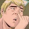 luffy_baje