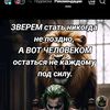 maks02913