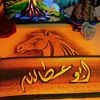 user6081335381262