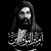 n___ma33