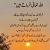 abdul.mannan3436