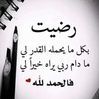 asma.wahba.mohame