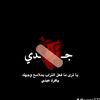 zakariamariam84