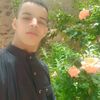 abderrahim.souile
