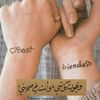 amnaabdo553