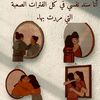 user8433393124735