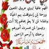 8899556633224ww