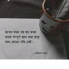 arifhasan8287