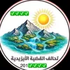 arazqasem