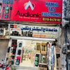 HAMID TAJ ELECTRONICS