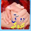 irfan.ktk542