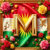mirac_adiyamann2
