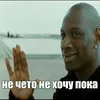 mc_varenichki