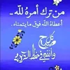 user9778711584181