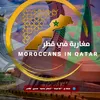 moroccans.in.qatar
