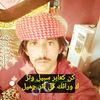 user2823623861822