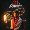 كــــــا شــــــــف 711