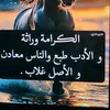 onzar.gmad
