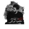 al.mujabri._0
