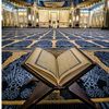 quran_station_4u