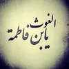 user2871637856661