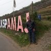 niman0862