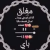 user38706174948615