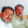 qasimrajput2456