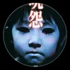 kha_xu39