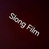 Slong Film