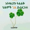 user9020866725184