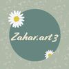 zahar.art3