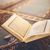 quran_kareem_w.zeker