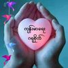 user238404630719