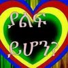 user2546768761240