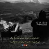 aso123121