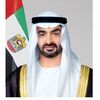 uae.1971.uae